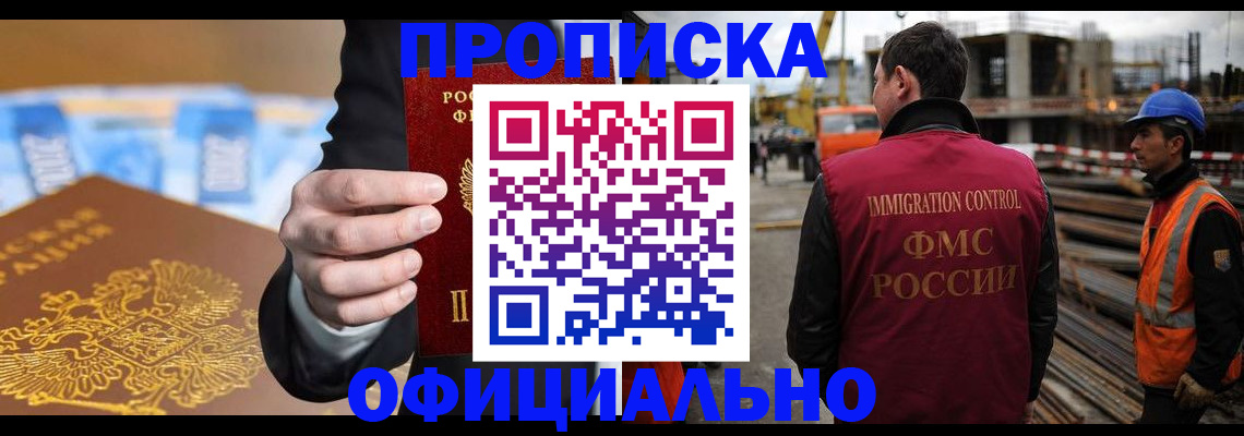 форма 3 в Свободном